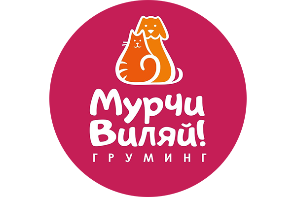 Мурчи Виляй груминг-салон