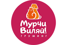 Мурчи Виляй груминг-салон